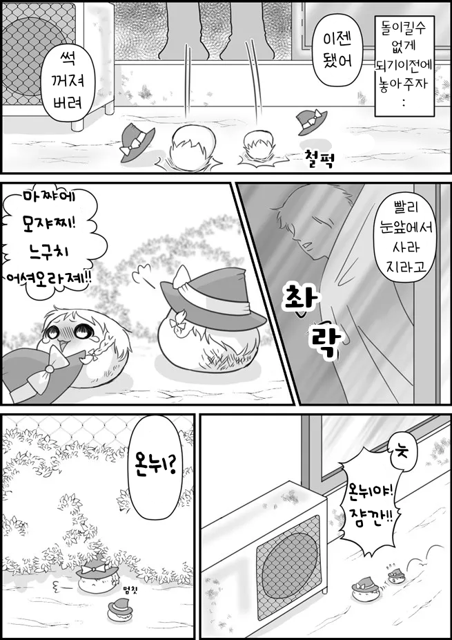 무제281 (1).png