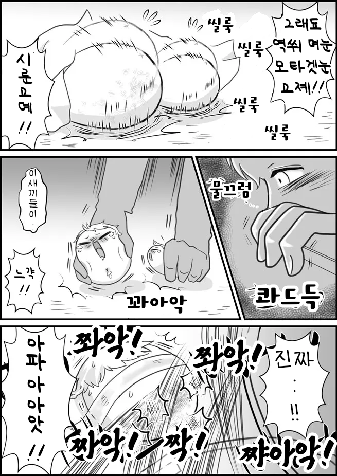 무제279 (1).png