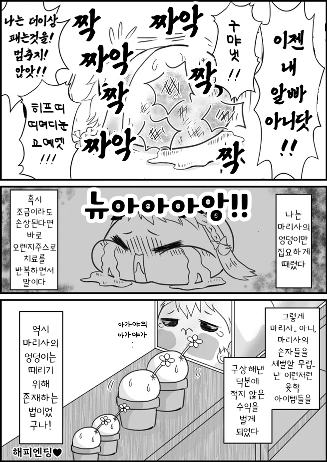 무제287 (1).png