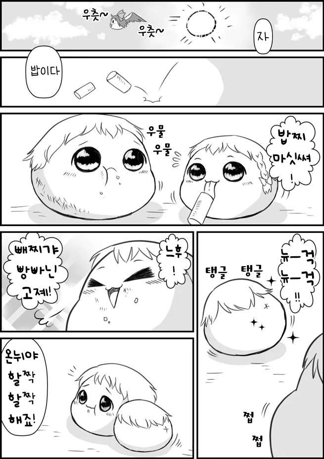 무제272.png