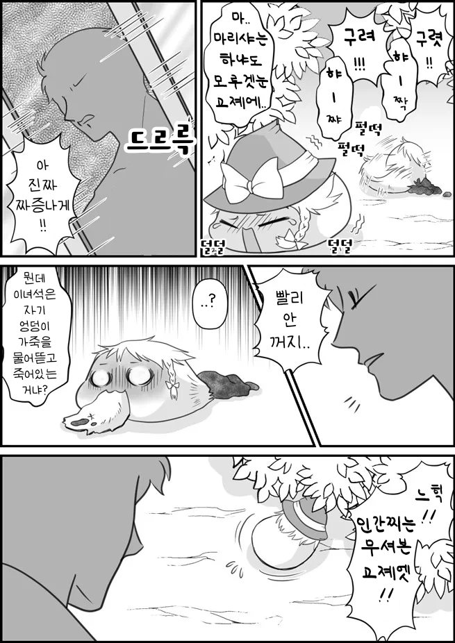 무제285.png