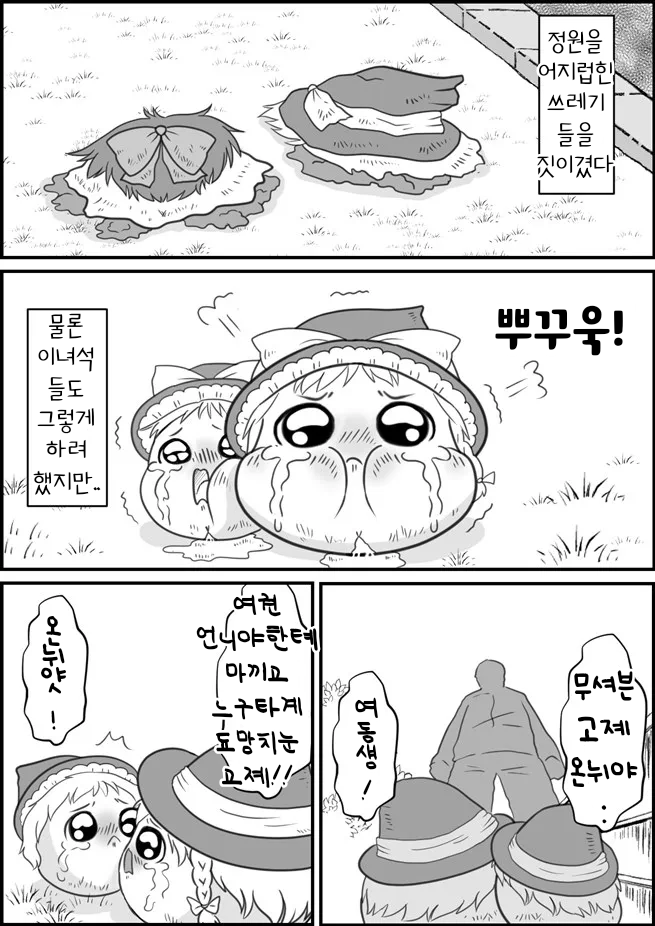 무제267.png