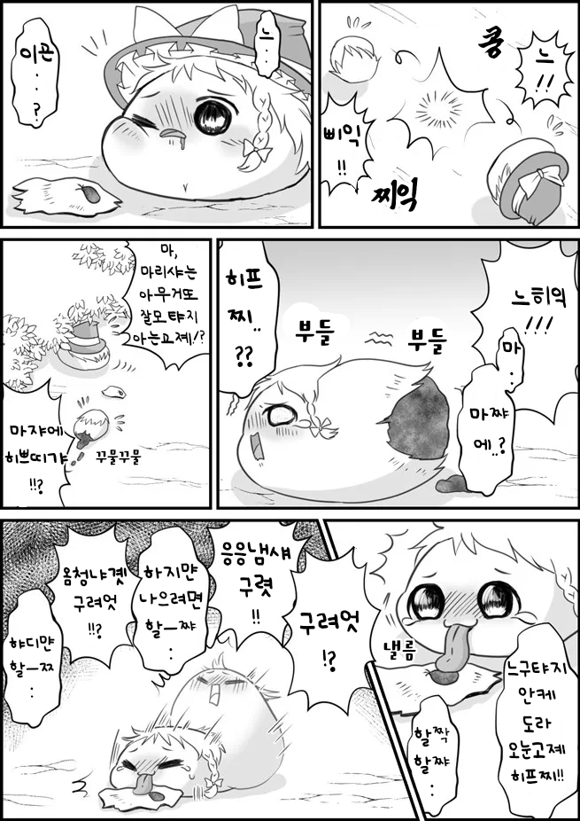 무제284 (1).png