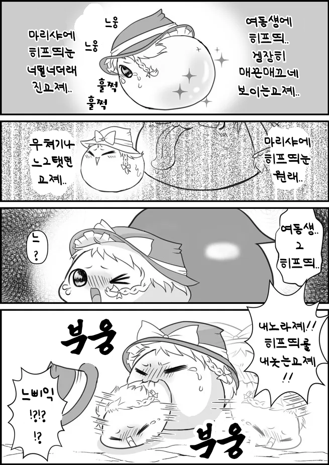 무제283 (1).png