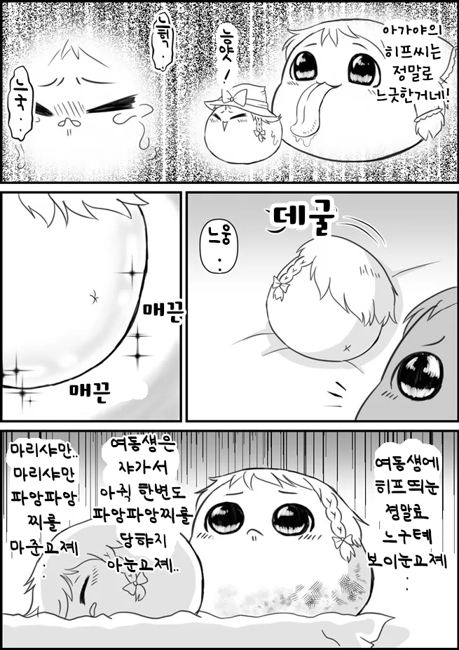 무제271.png