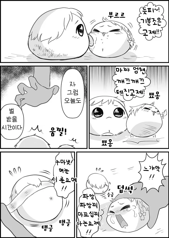 무제273.png