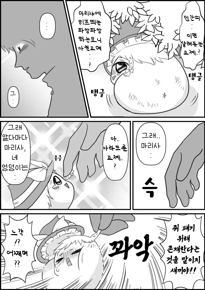 무제286 (1).png