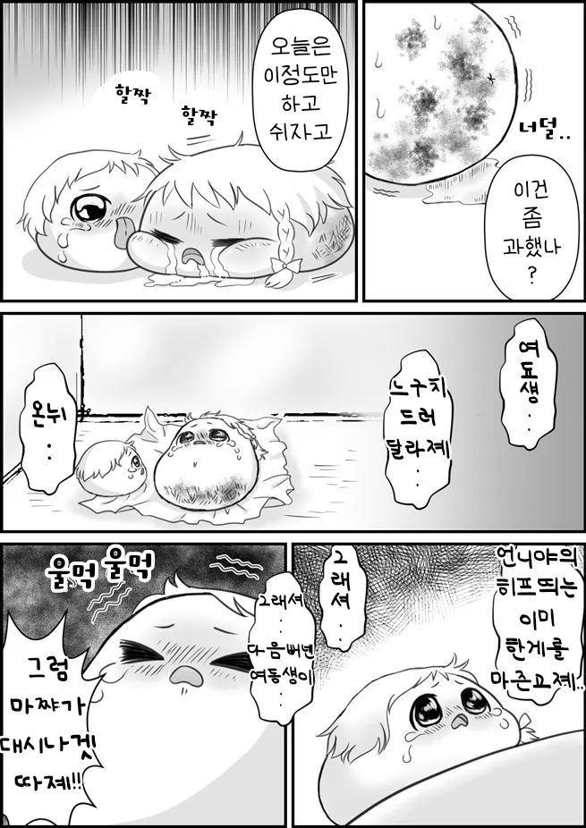 무제275 (1).png