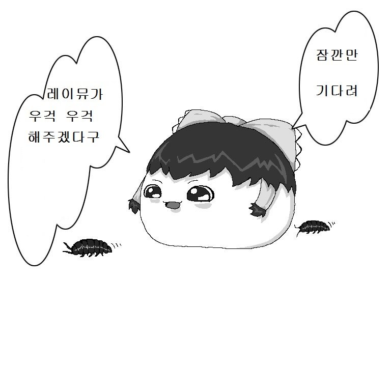 55459431_p0.jpg