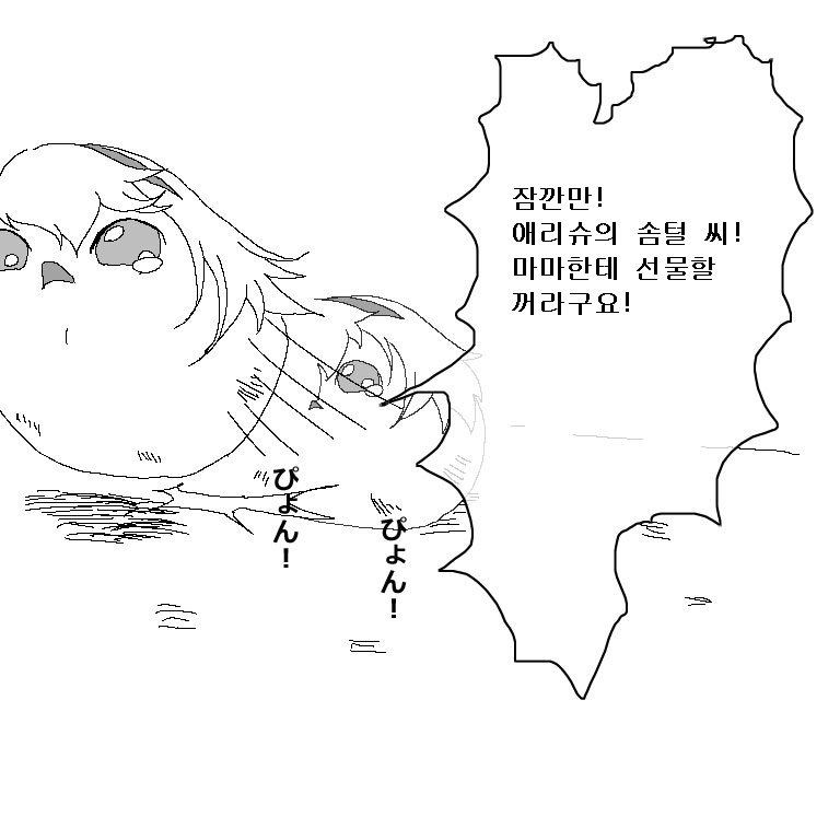 56439998_p3.jpg