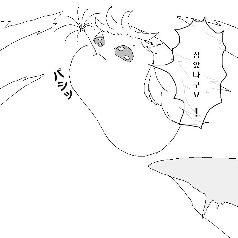 56439998_p4.jpg