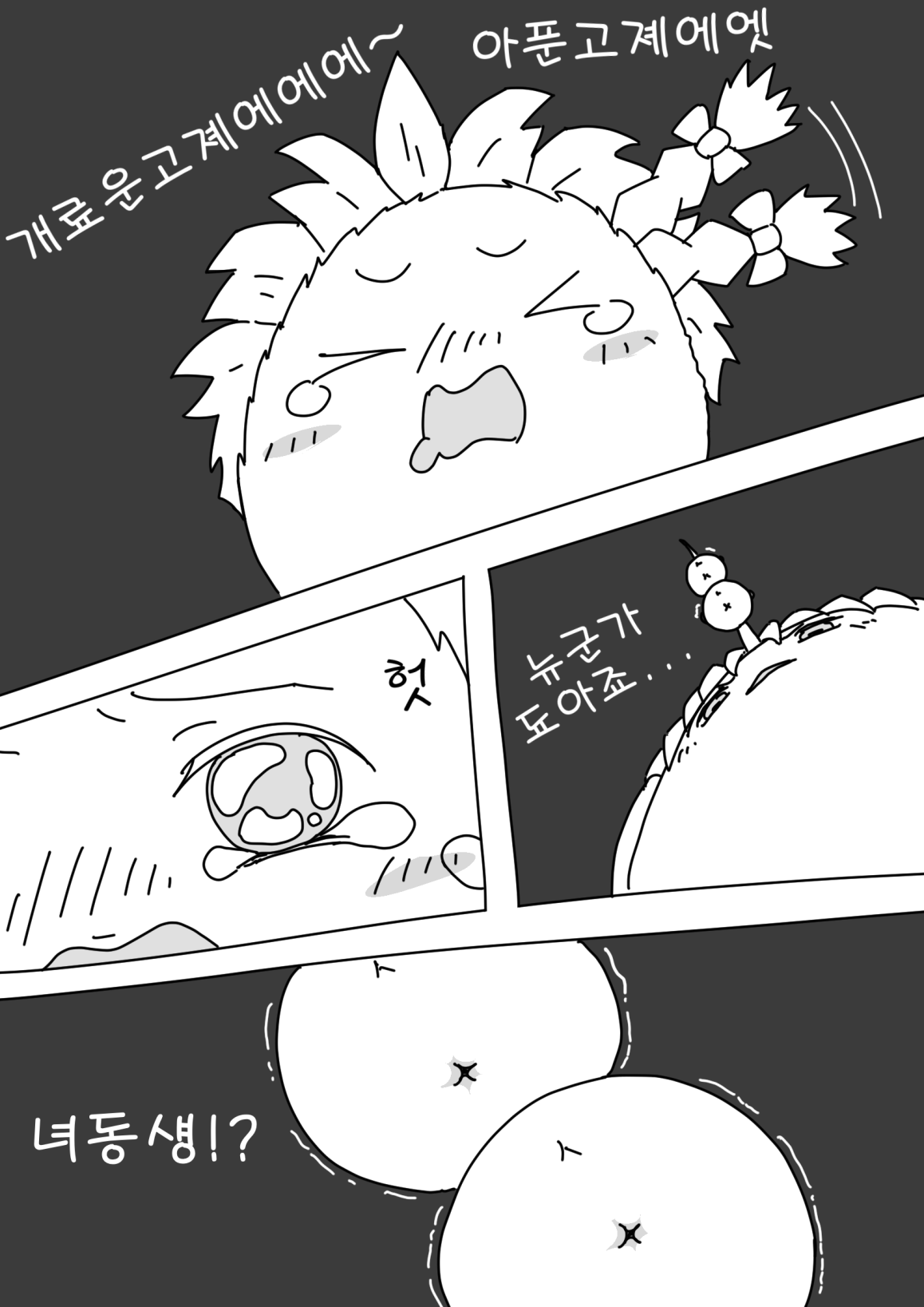 06.png