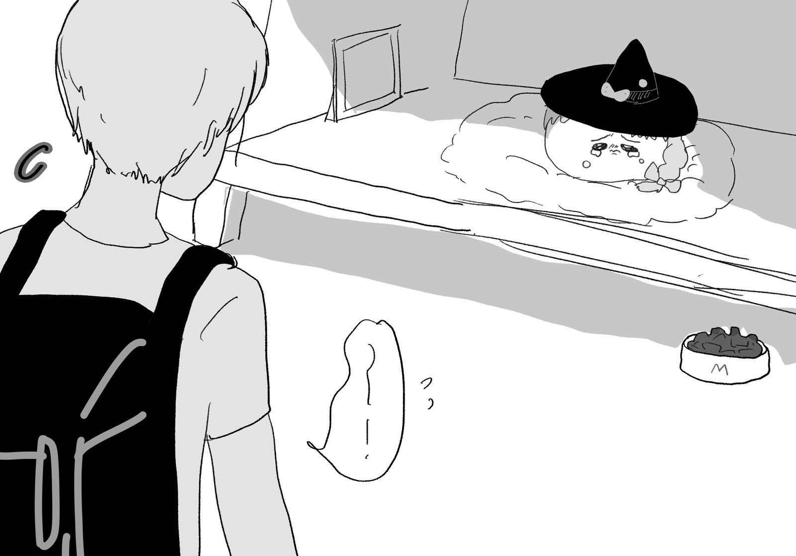 118909646_p18-家ゆとお兄さん家の善良まーちゃ（1）.png