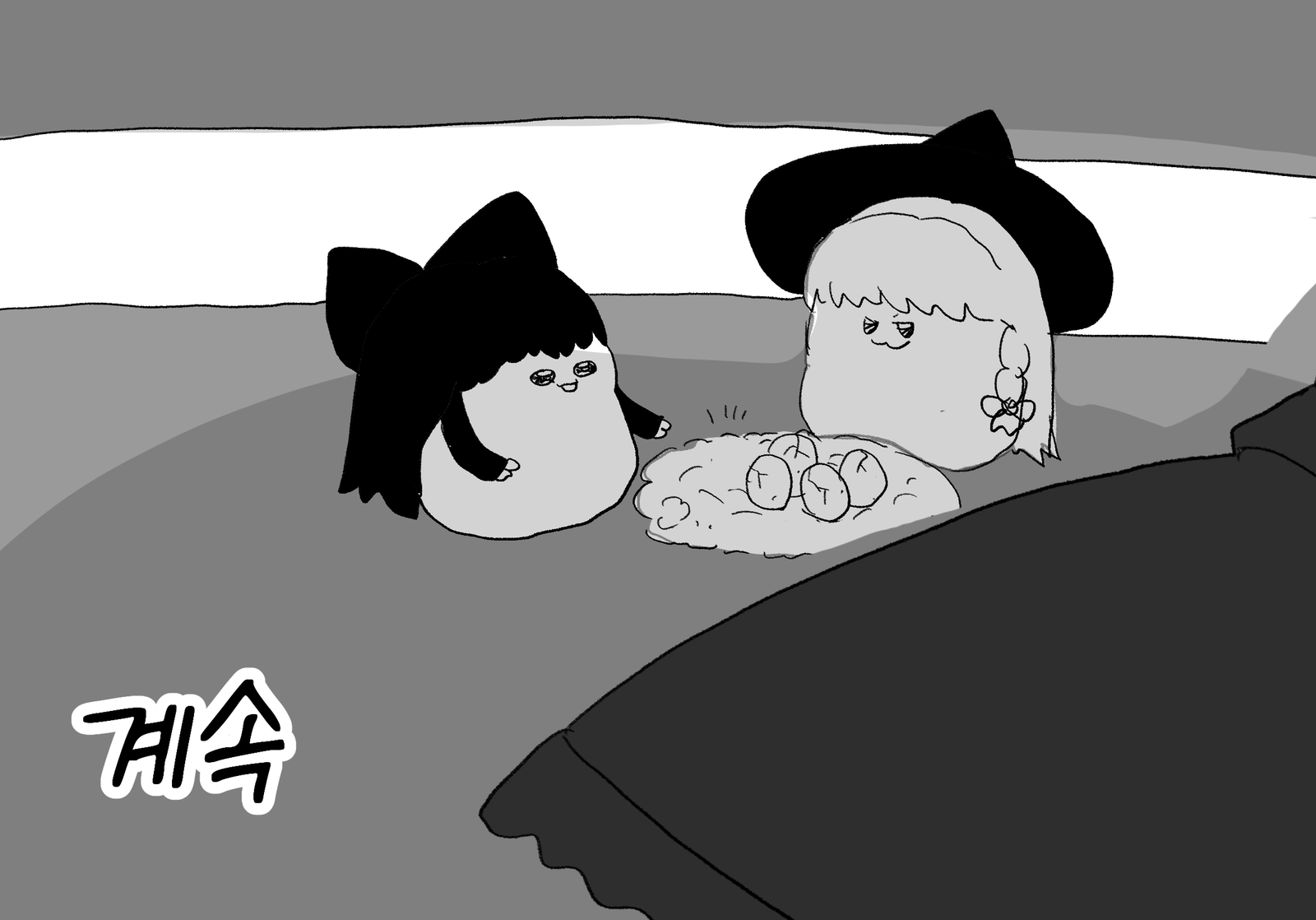 118909646_p20-家ゆとお兄さん家の善良まーちゃ（1）.png