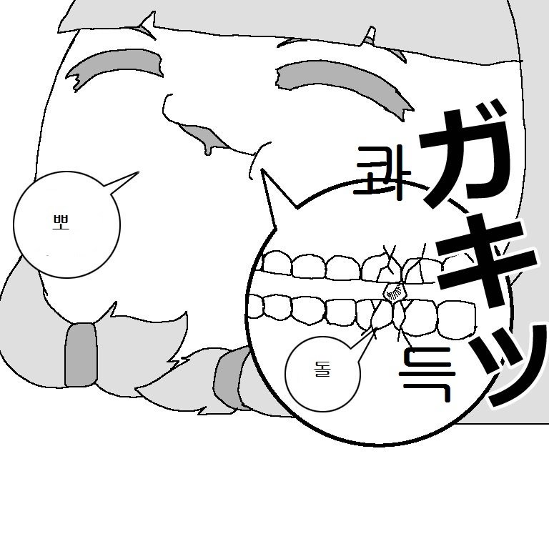 55350782_p5.jpg
