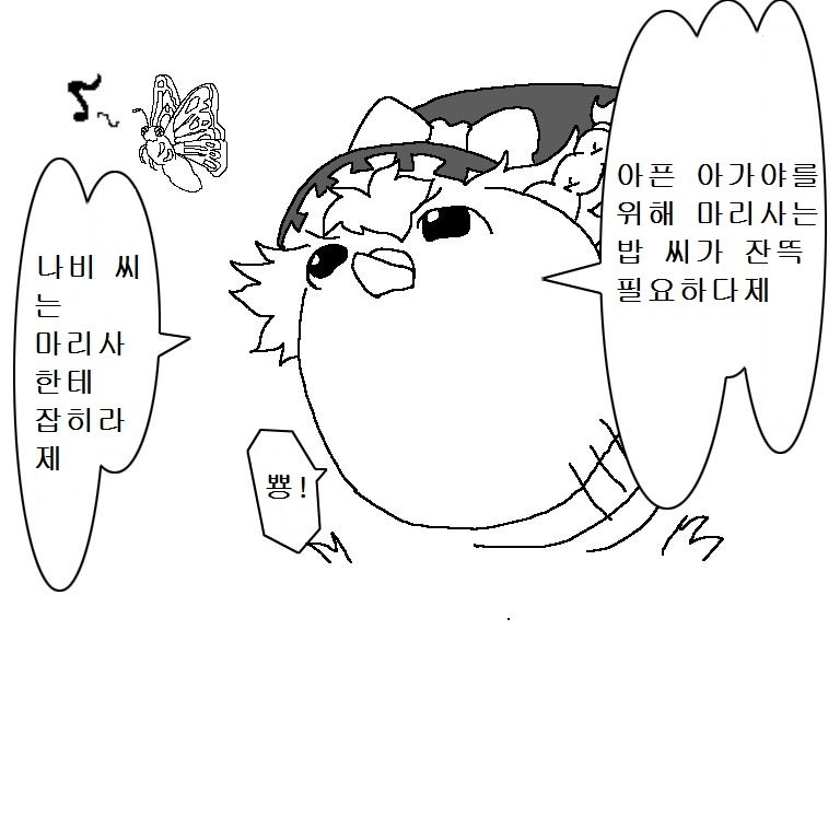 55350782_p0.jpg