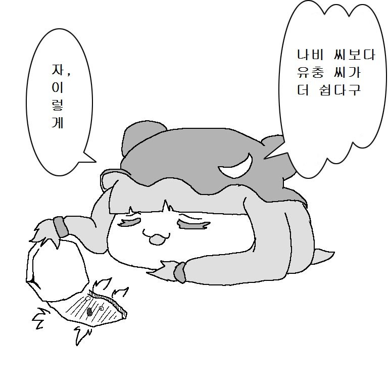55350782_p2.jpg