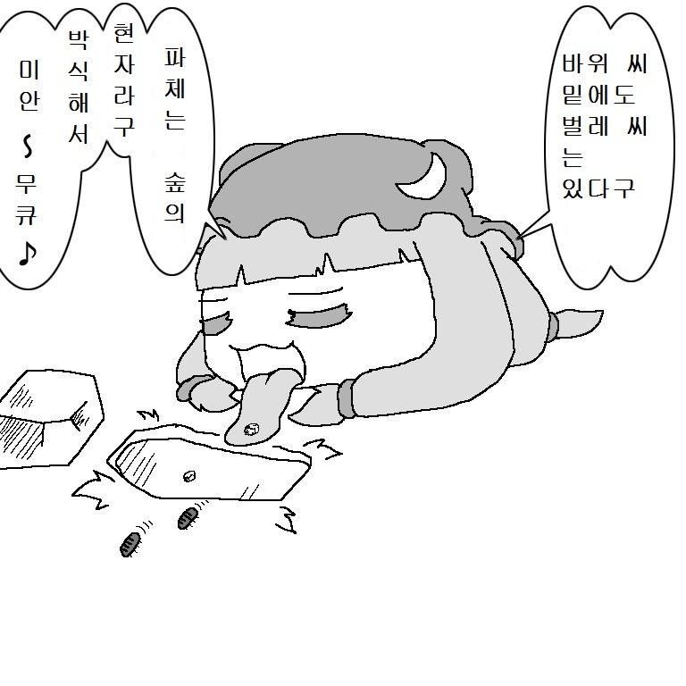 55350782_p3.jpg