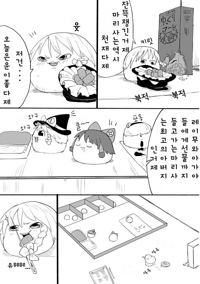 23.jpg