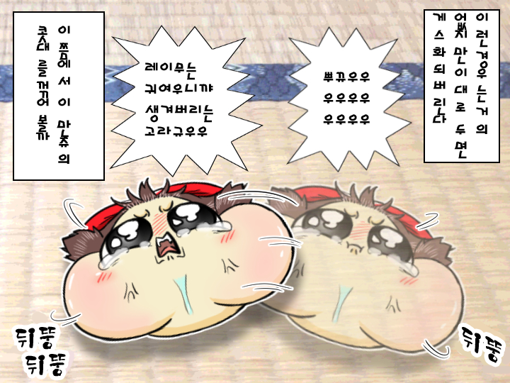 R4.png