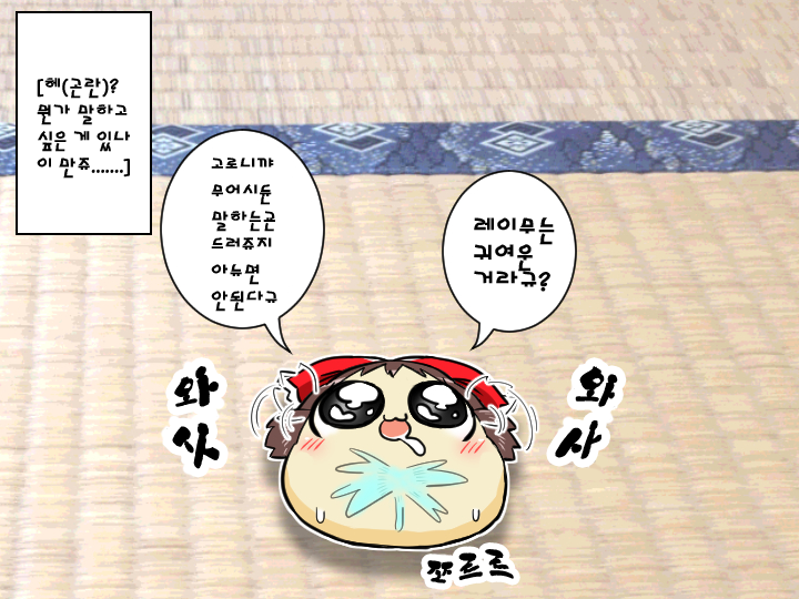 R1.png