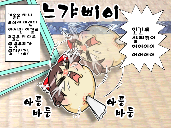 R12.png