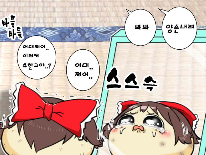 R9.png
