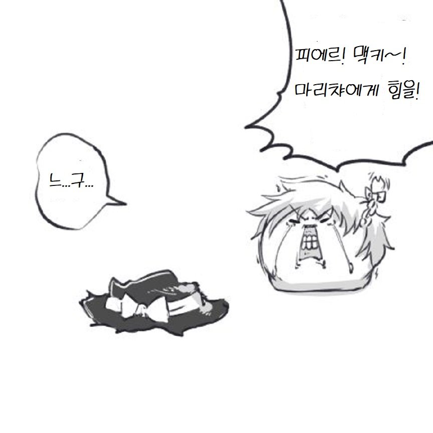 illust_80282853_20211018_065443.jpg