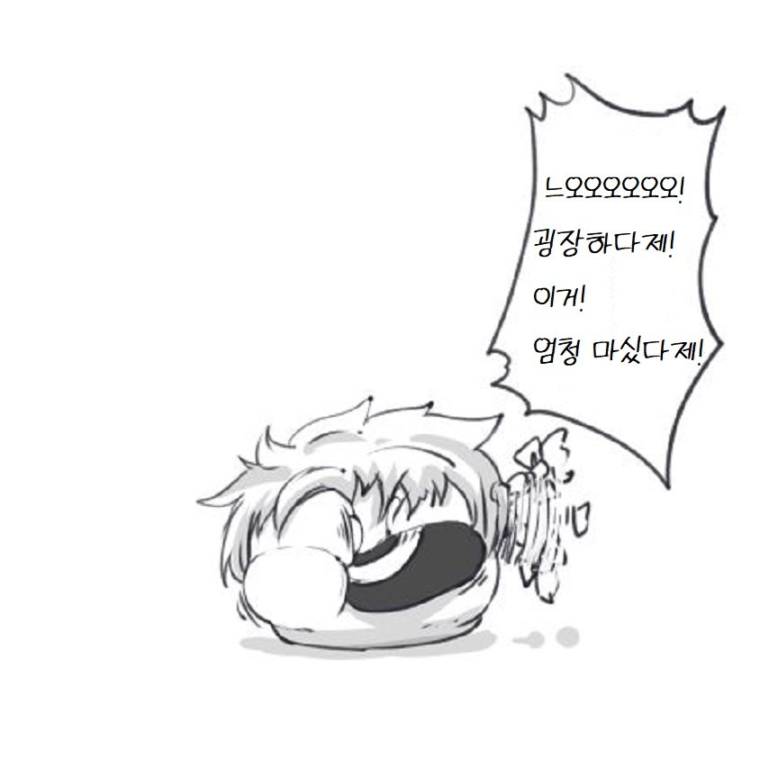 illust_80282853_20211018_065432.jpg