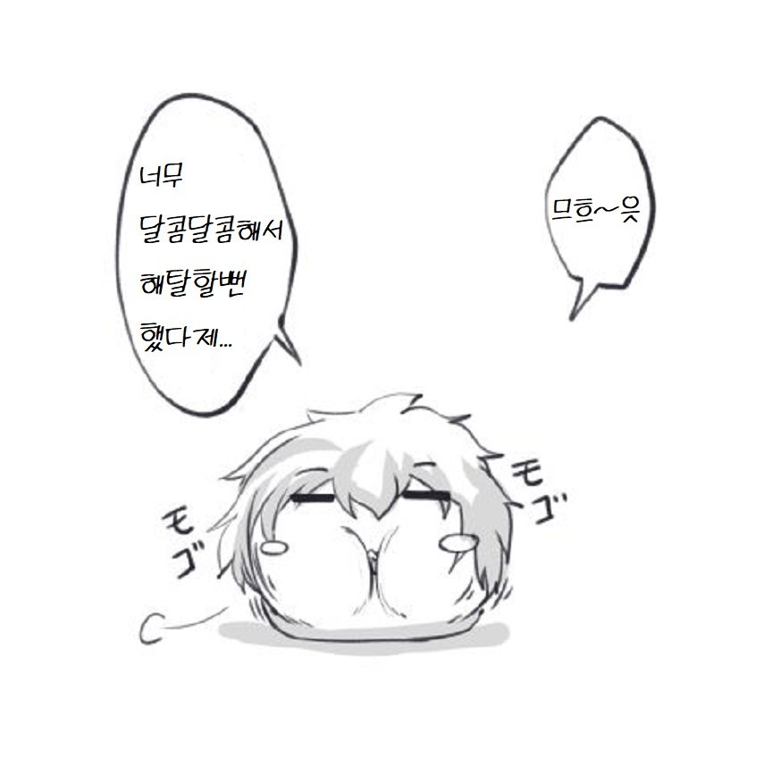 illust_80282853_20211018_065434.jpg