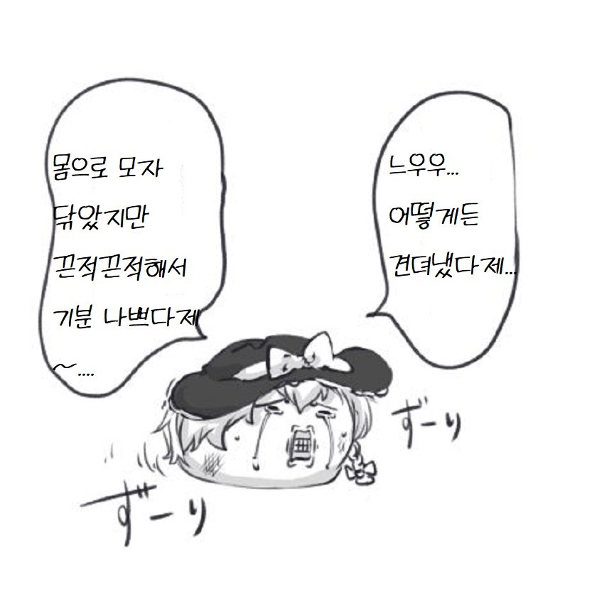 illust_80282853_20211018_065446.jpg