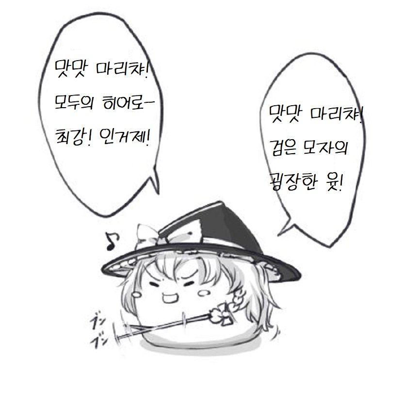 illust_80282853_20211018_065425.jpg