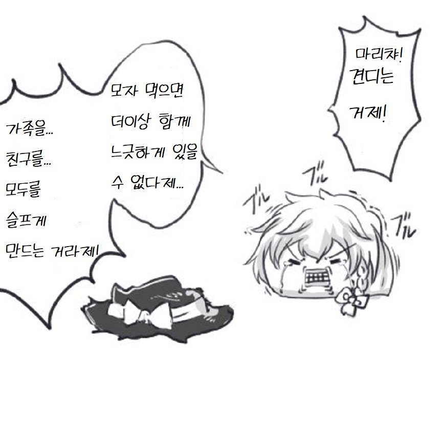 illust_80282853_20211018_065442.jpg