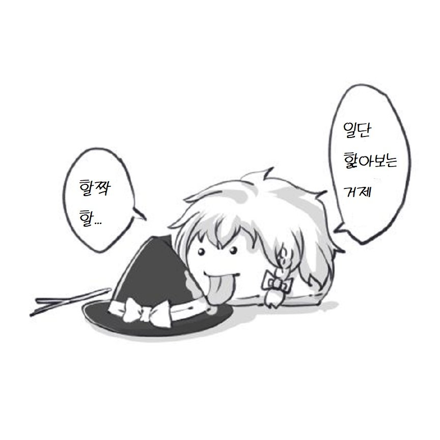 illust_80282853_20211018_065429.jpg