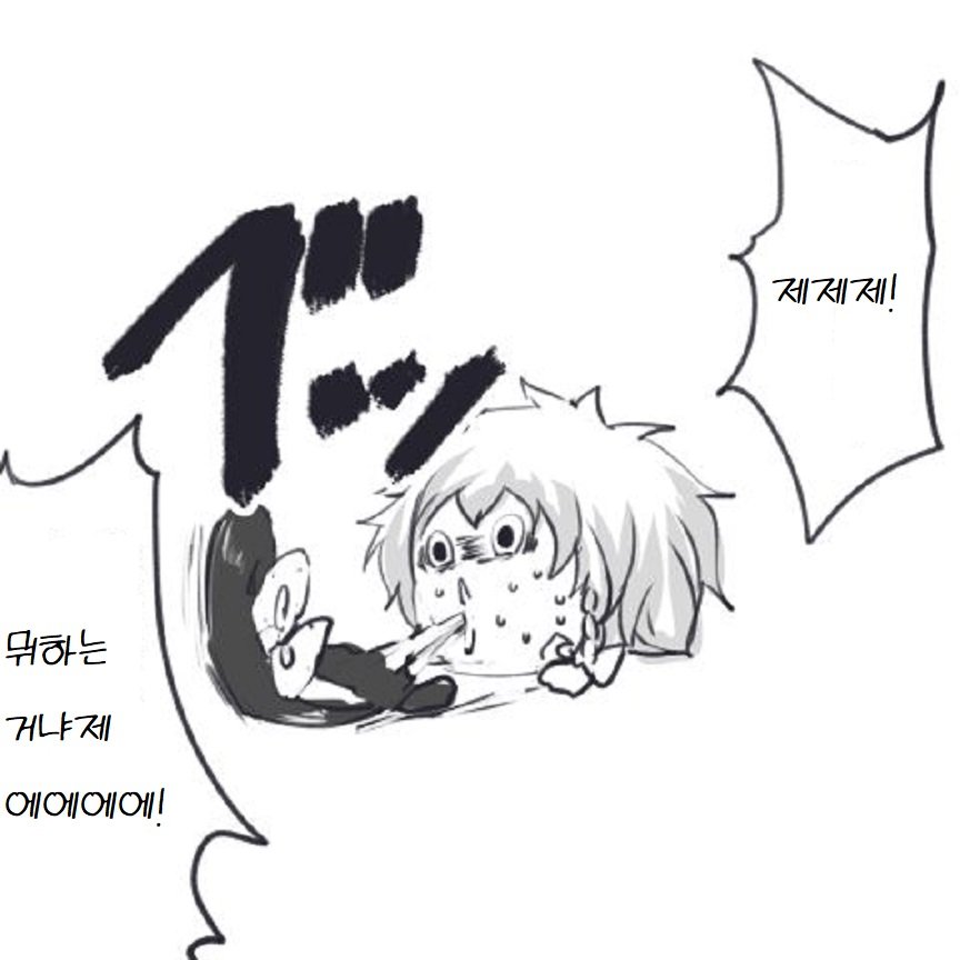 illust_80282853_20211018_065436.jpg