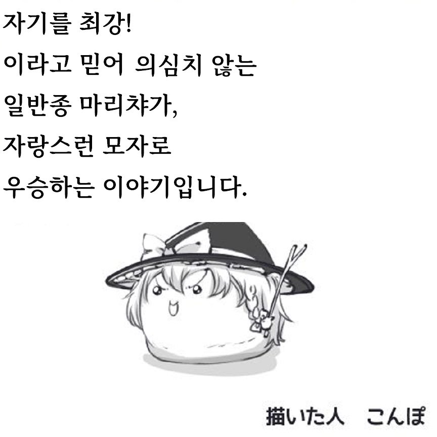 illust_80282853_20211018_065424.jpg