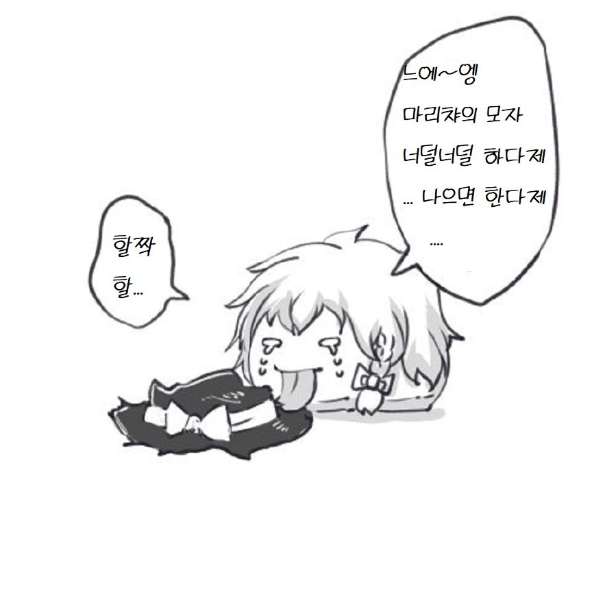 illust_80282853_20211018_065438.jpg