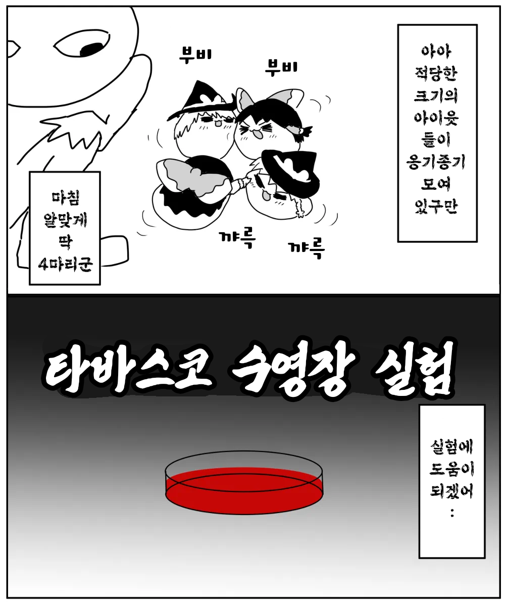 무제288 (1).png