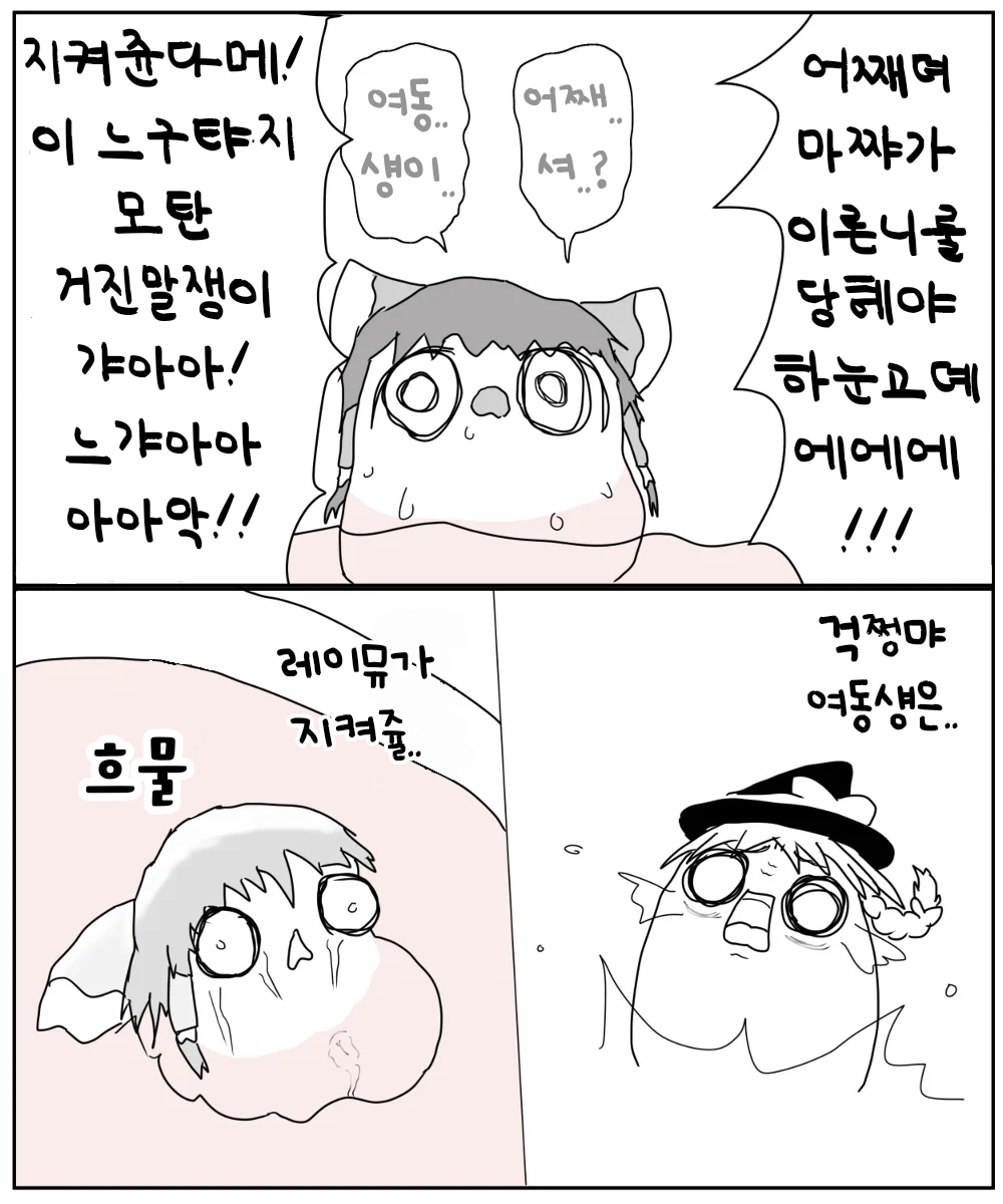 무제302 (1).png