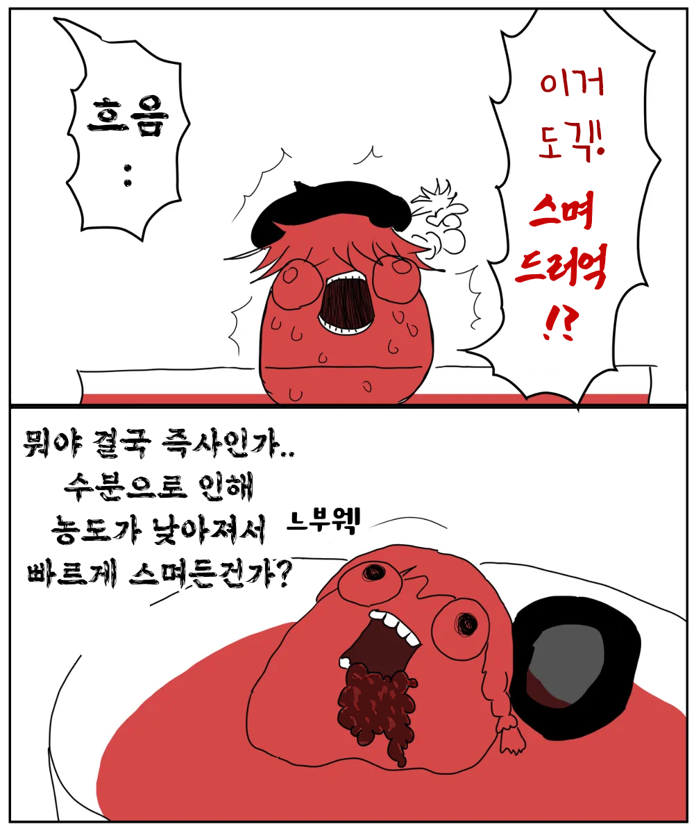 무제296 (1).png