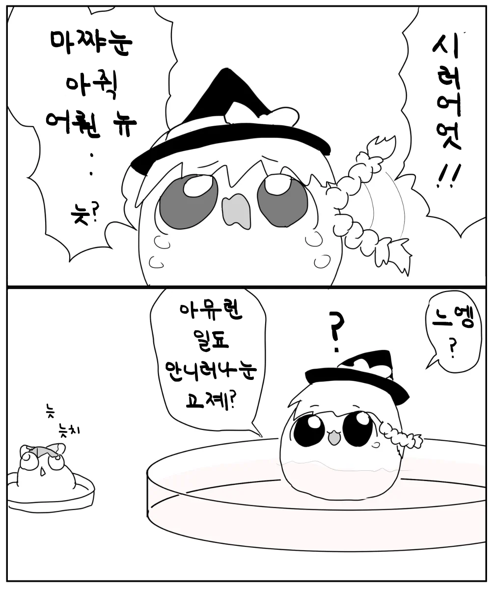 무제303 (1).png