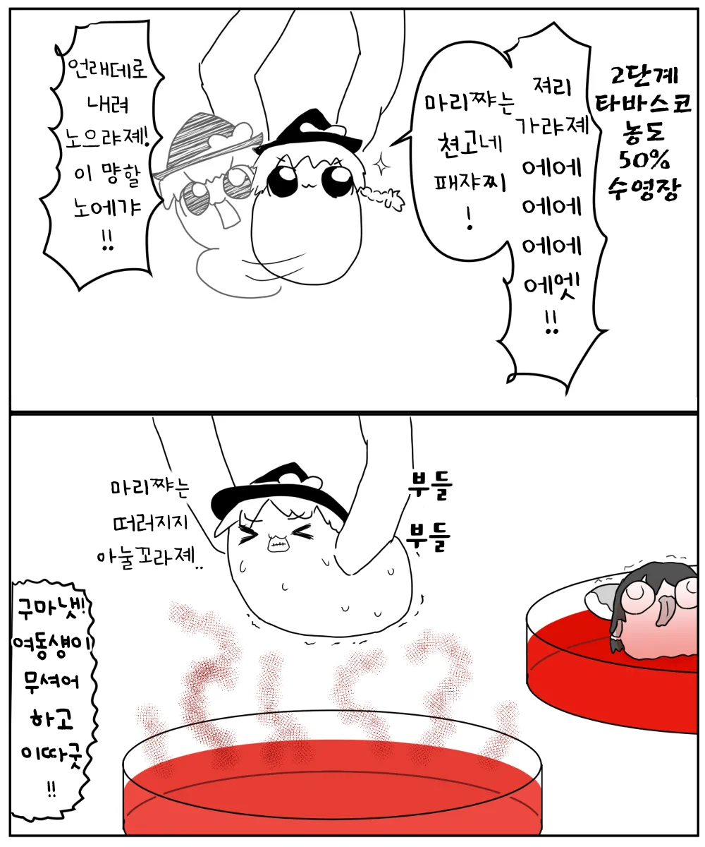무제294 (1).png
