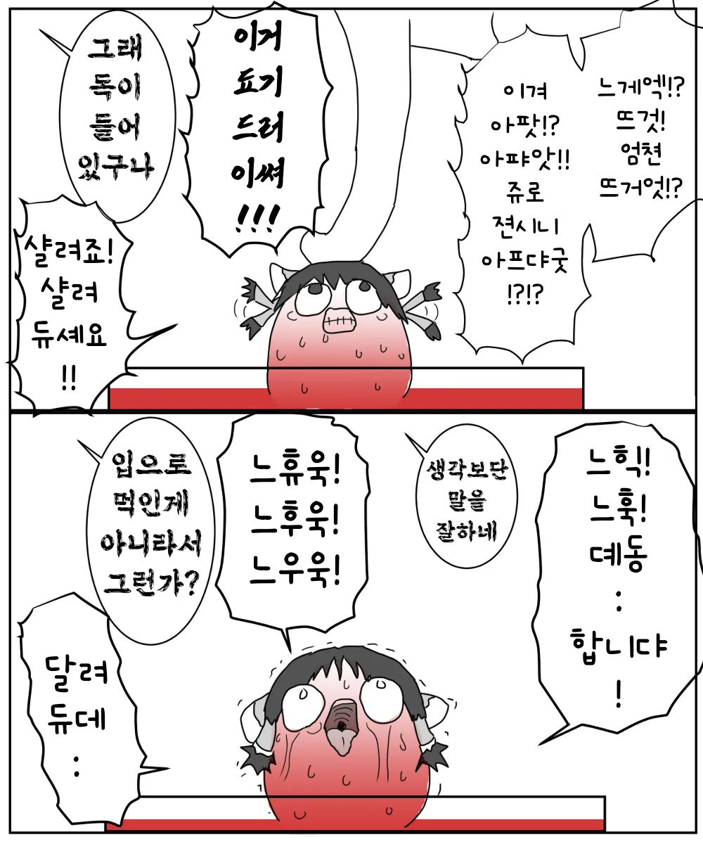 무제292 (1).png
