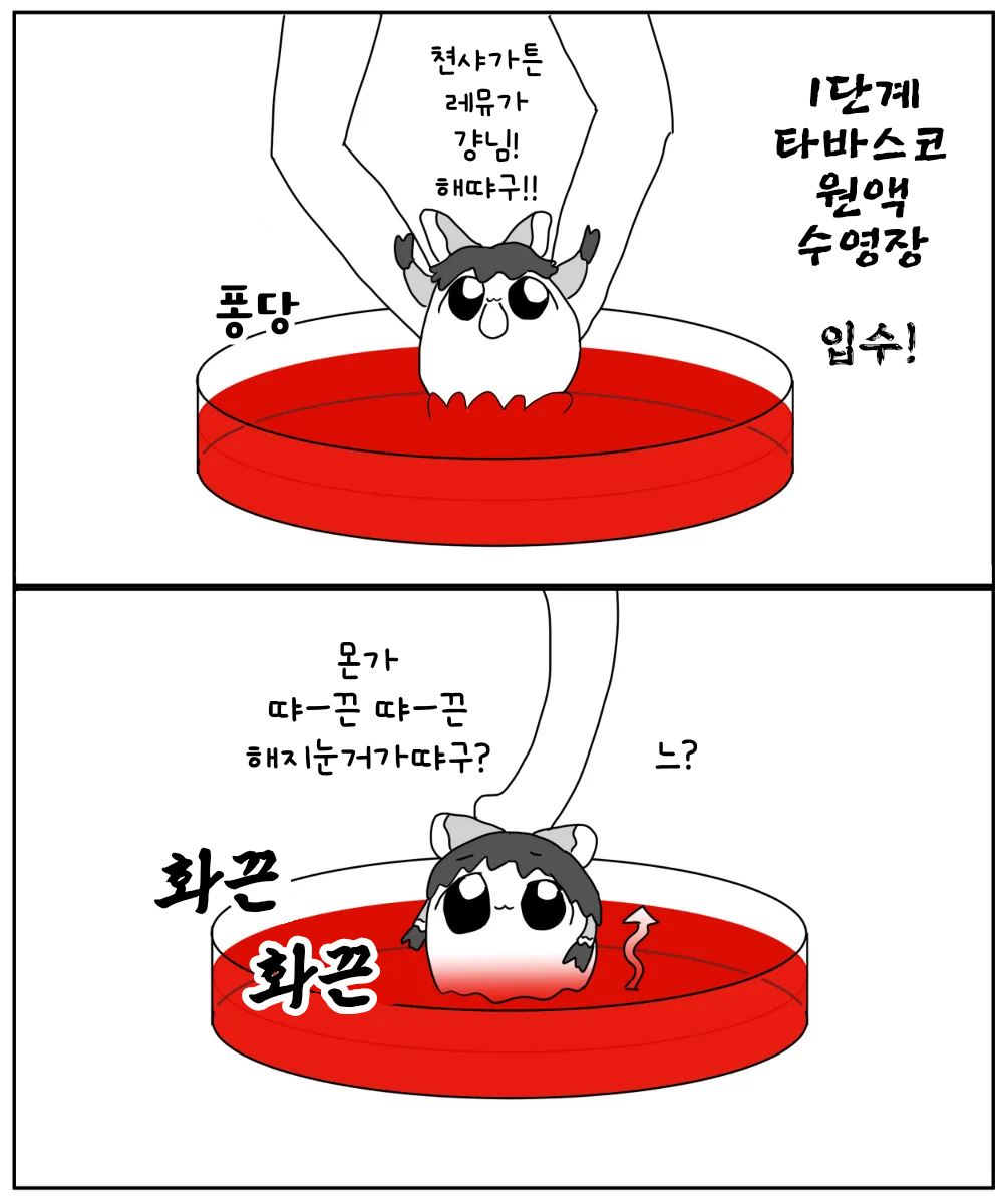 무제290 (1).png