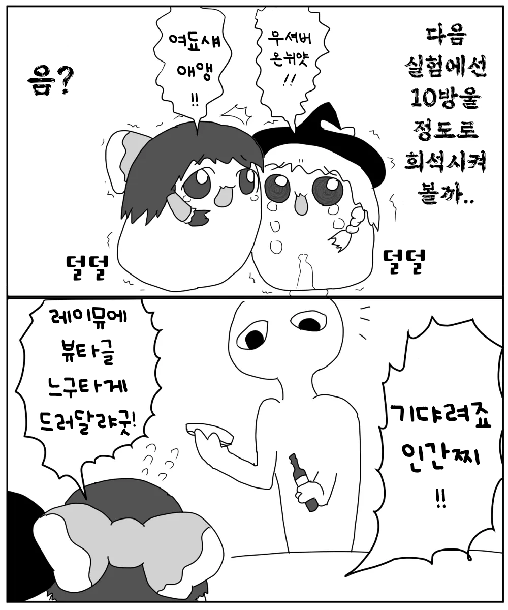 무제297 (1).png