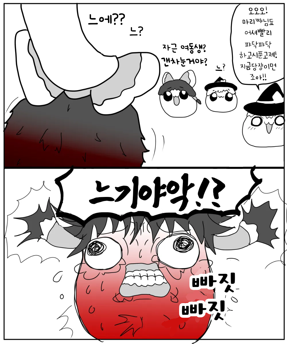 무제291 (1).png