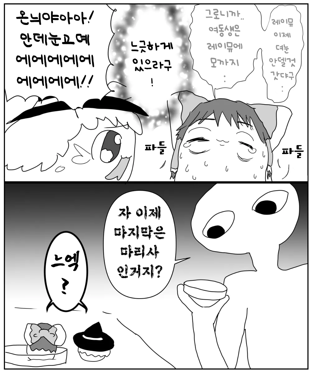 무제300 (1).png