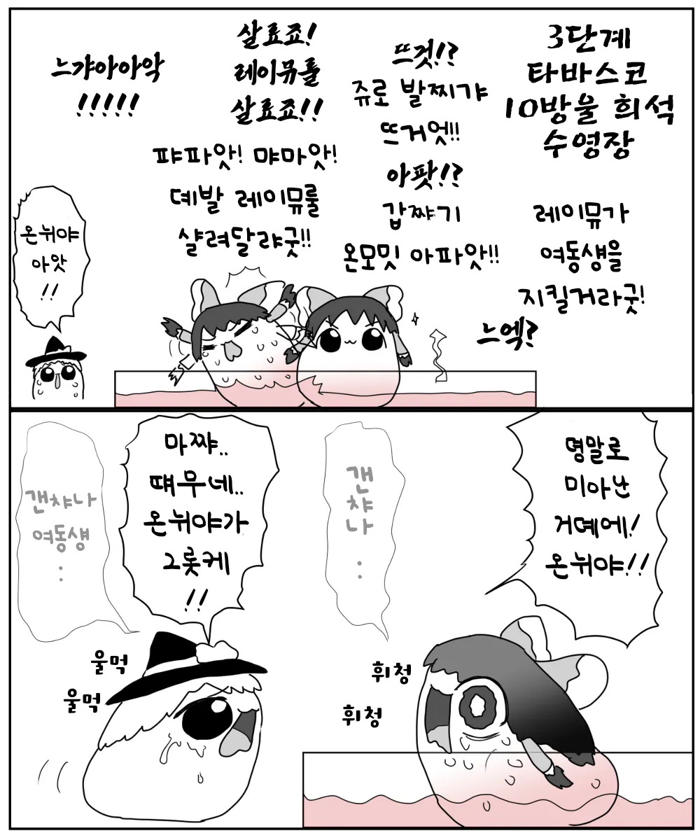 무제299 (1).png