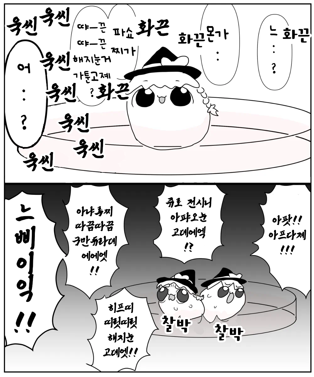 무제304 (1).png