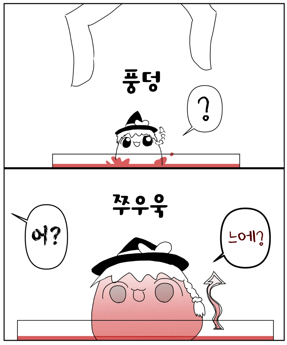 무제295 (1).png
